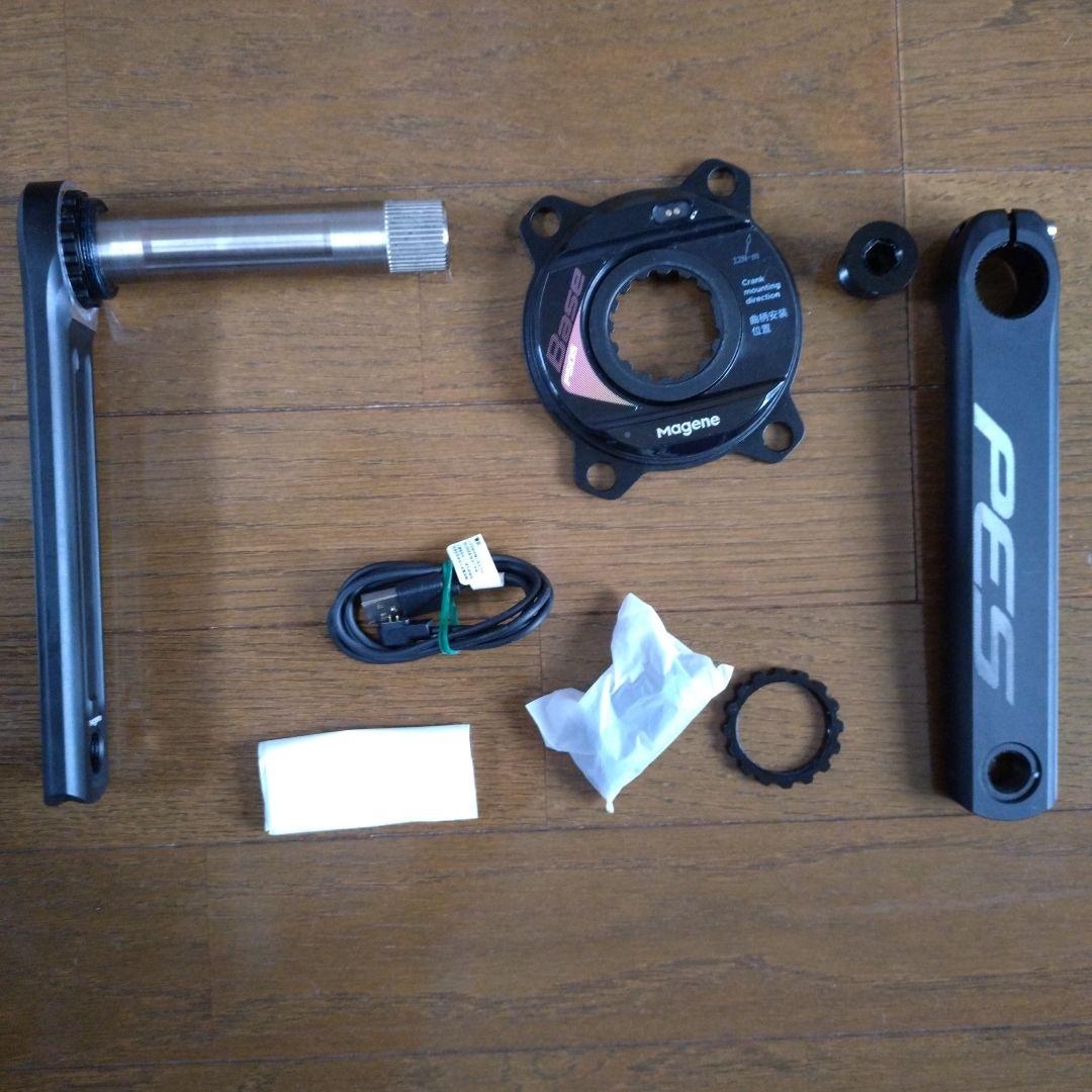 Magene パワーメーター PES-P505