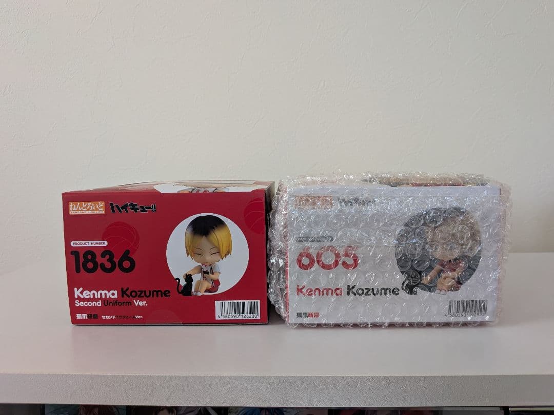 【中古・開封済み】ハイキュー ねんどろいど 孤爪 研磨 セカンドユニフォーム