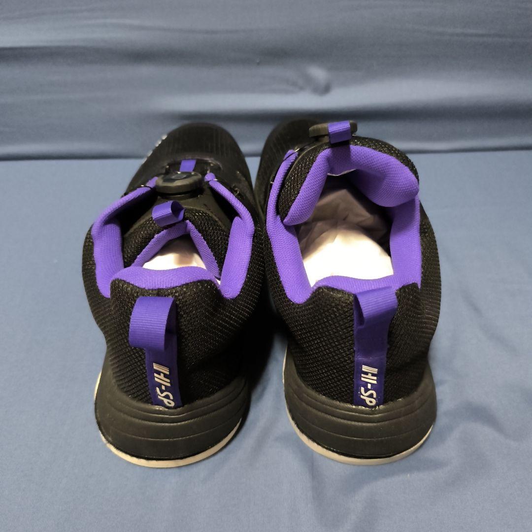 べるHI-SP EVA-DA＜ダイヤルタイプ＞ブラック/パープル