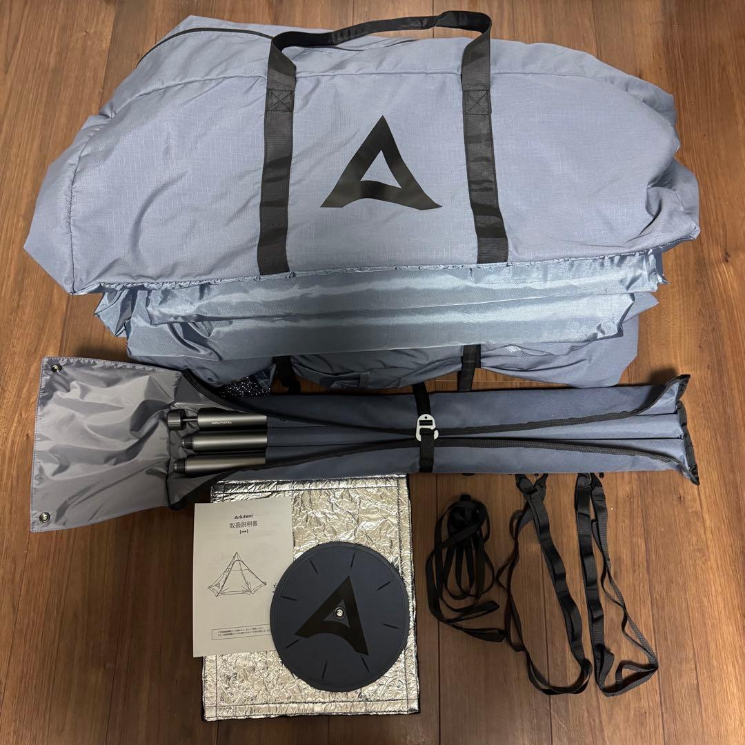 Arkitent Yksi tarp to tarp koti アーキテント
