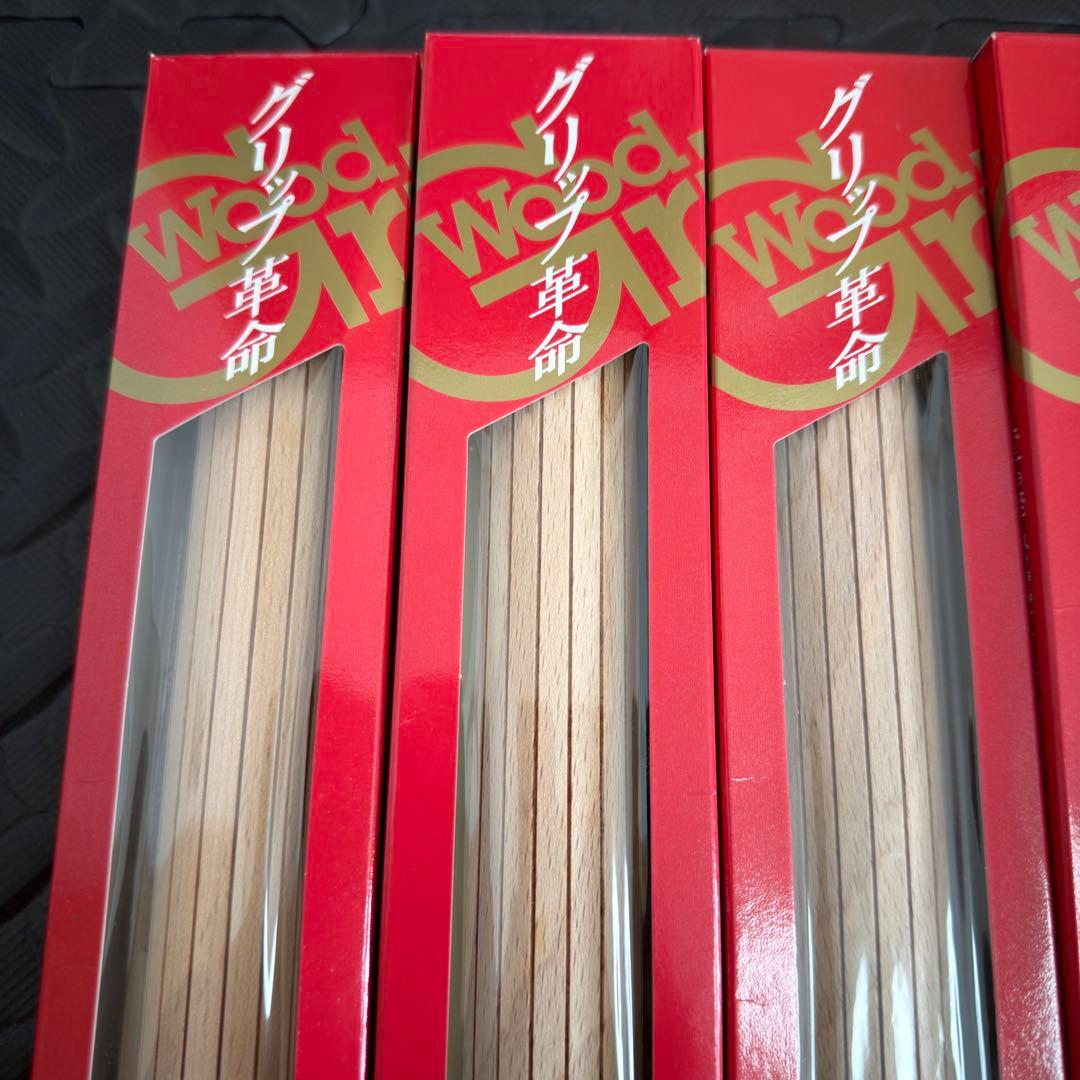ウチダ バット用 天然木 木製 グリップ 野球 バット 未使用 6点セット