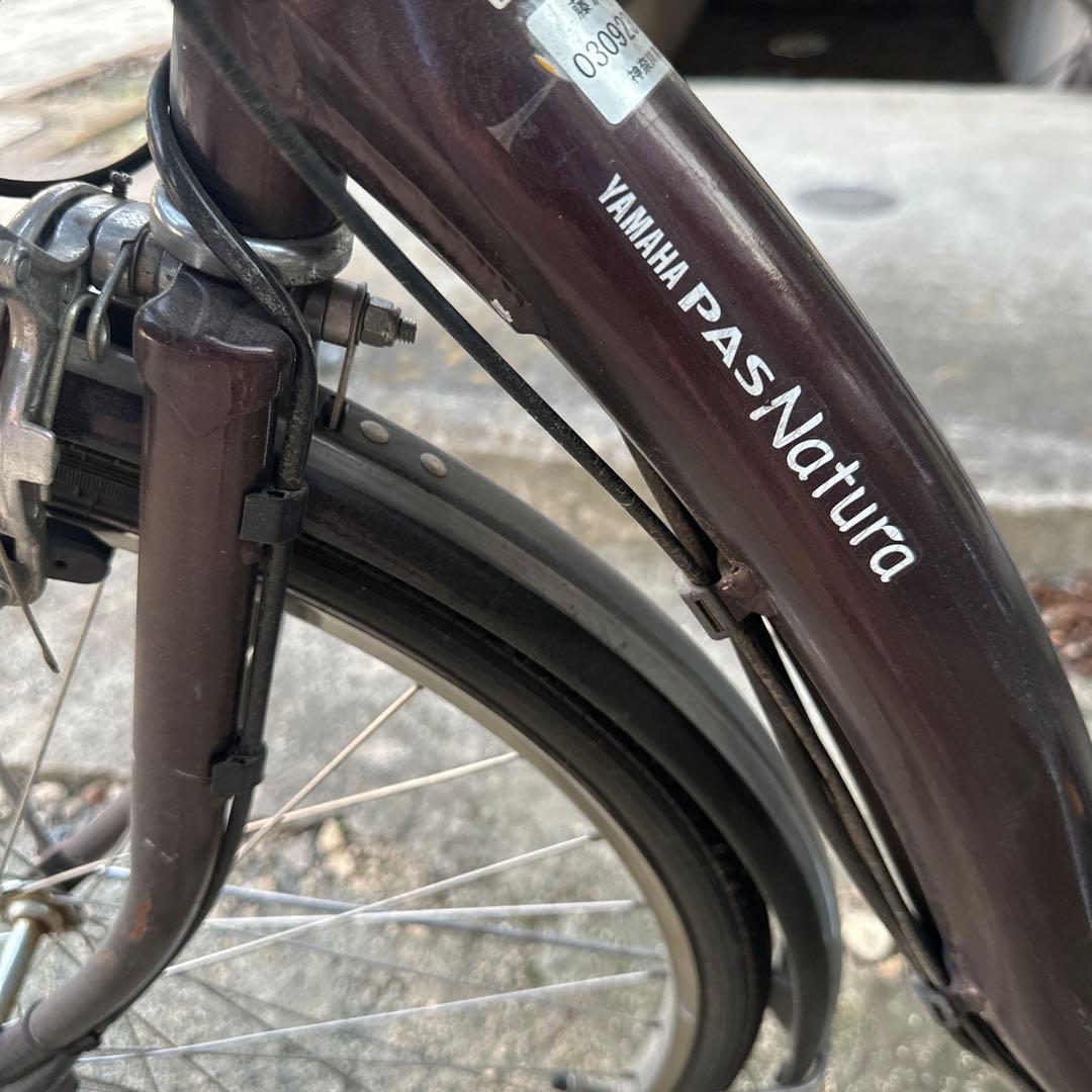 【訳あり】YAMAHA PAS Natura 電動アシスト自転車 ブラウン
