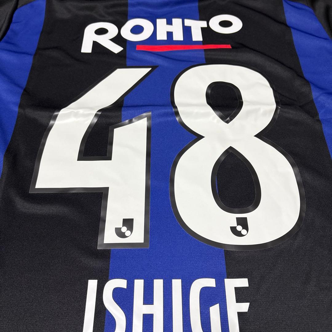 【新品未使用】 ガンバ大阪2022年 石毛選手 PSG戦限定レプリカユニフォーム