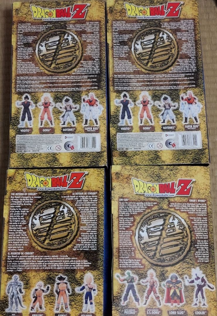 【未開封】ドラゴンボールZ フィギュア ムービーコレクション 他
