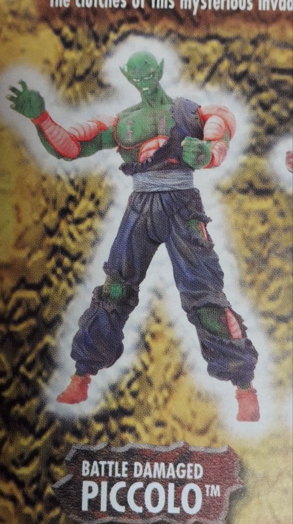 【未開封】ドラゴンボールZ フィギュア ムービーコレクション 他
