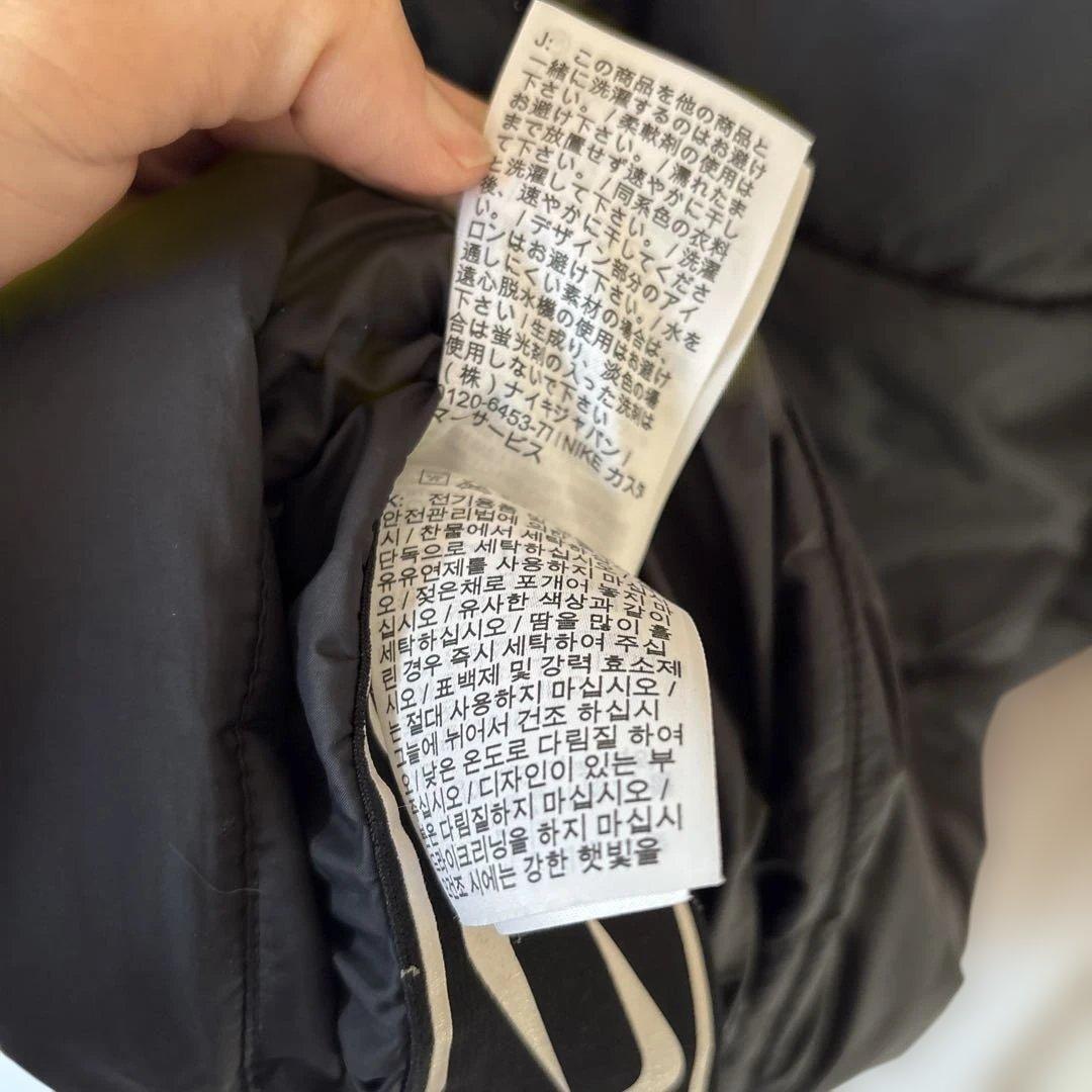 Nike ブラック 中綿ジャケット コート　フード付き　ＸＬ