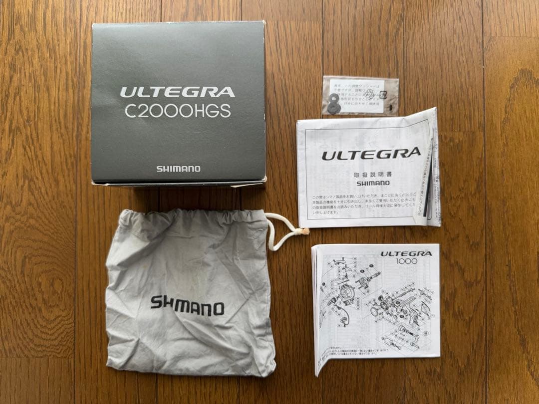 SHIMANO ULTEGRA C2000HGS レアニウムベール交換済み