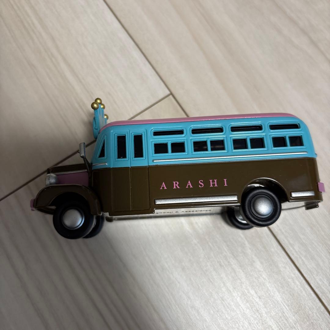 嵐を旅する展覧会　バス　Anniversary ダイキャストカー