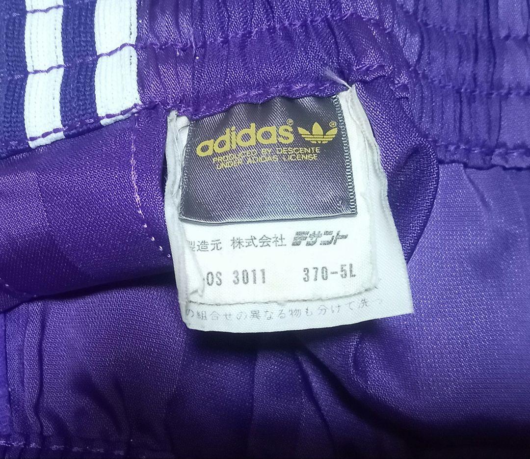 80’S adidasアディダス 紫×白 シャドーストライプ ゲームパンツ①