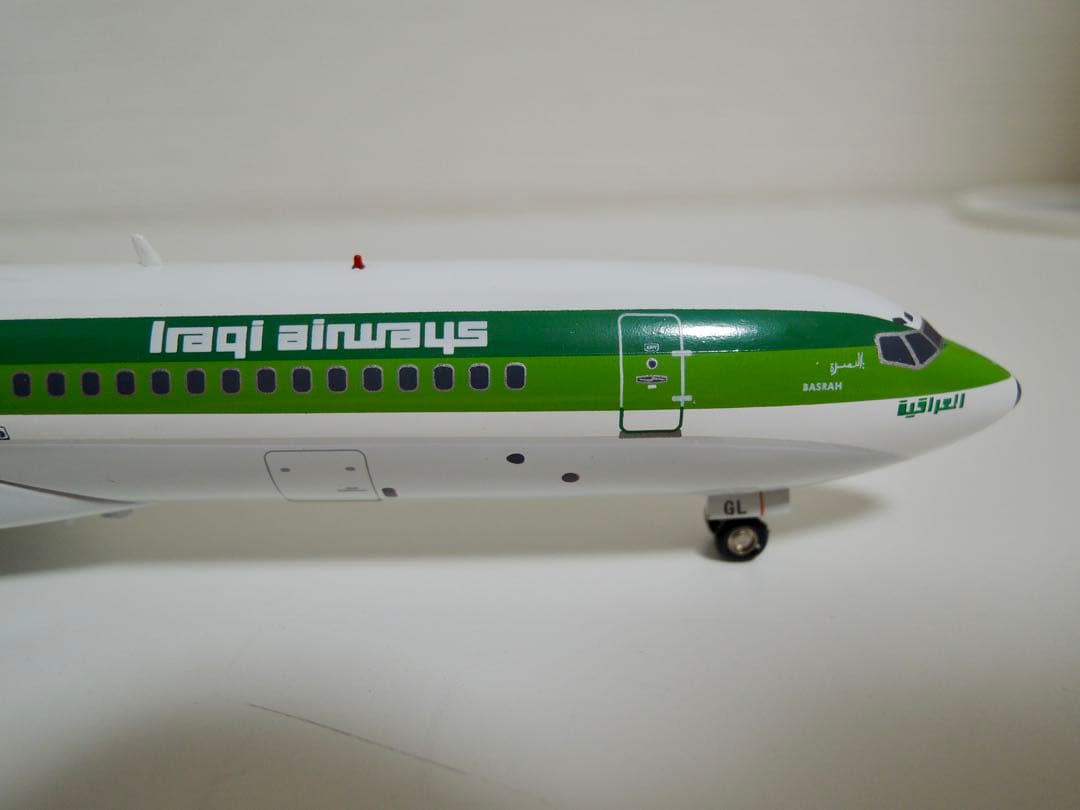 InFlight イラク航空 Iraqi Airways ボーイング727