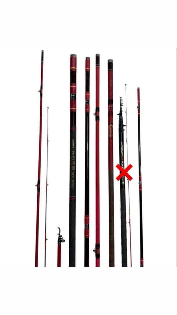 釣竿 ロッドセット PG 小笠原20号 540