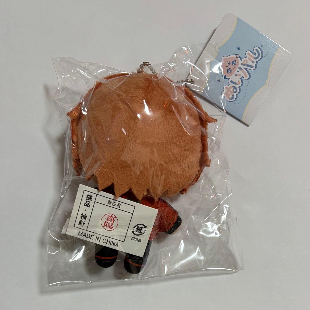 エイトリ 練牙 ぬいパル ハマメグリ