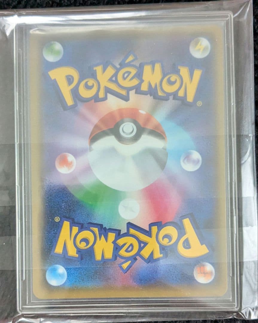 n*r様 ポケモンカード ピカチュウ プロモカードキャンペーン PROMO ピカ