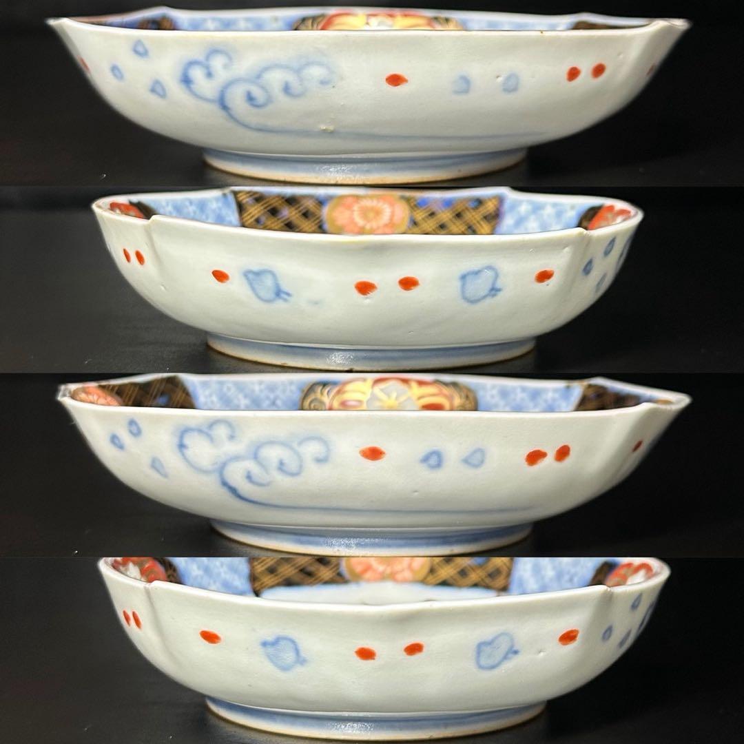 ★ 古伊万里 金彩 色絵 変形皿 5枚/食器！★管理200