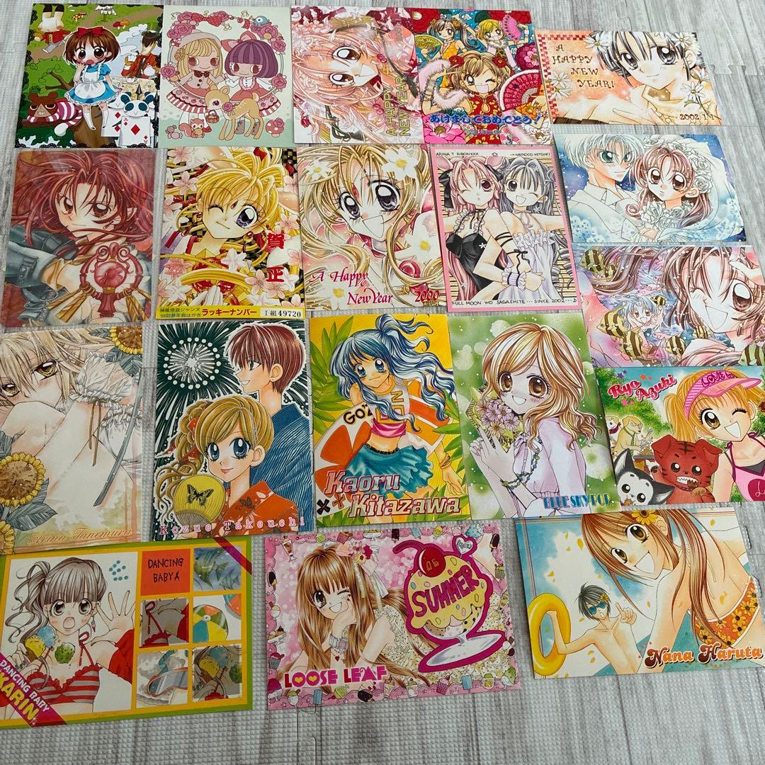 りぼん　付録　ポストカード　ブロマイド　まとめ売り　大量　水沢めぐみ　種村有菜