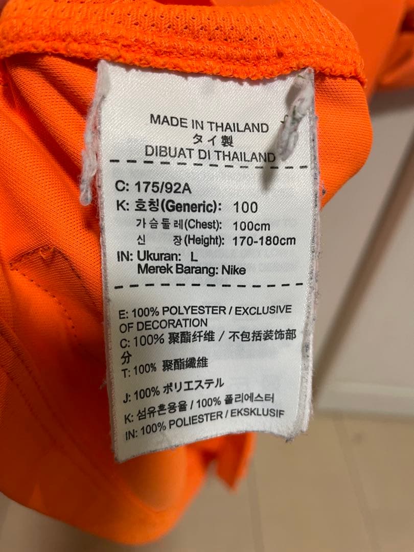 NIKE鹿島アントラーズ支給品トレーニングユニフォーム