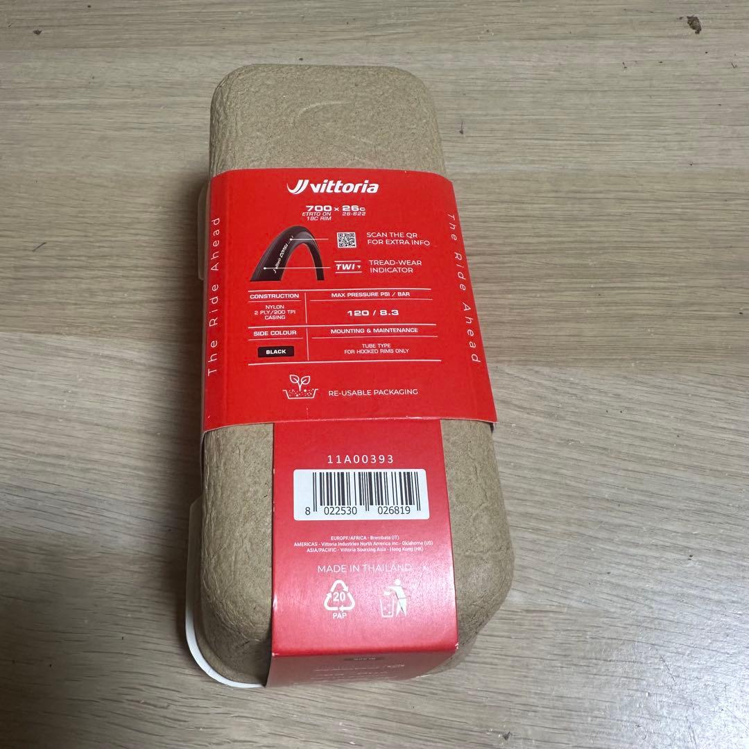 vittoria CORSA N.EXT TUBE 700×26c