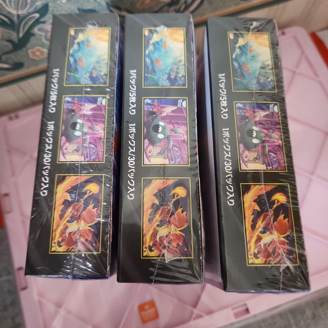 ポケモンカード ニンジャスピナー3BOX 未開封シュリンク付き