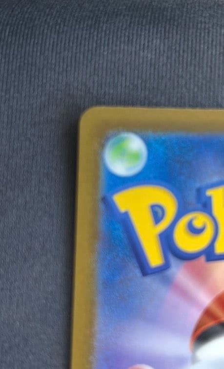 【美品】ポケモンカード ピカチュウex SAR 234/193