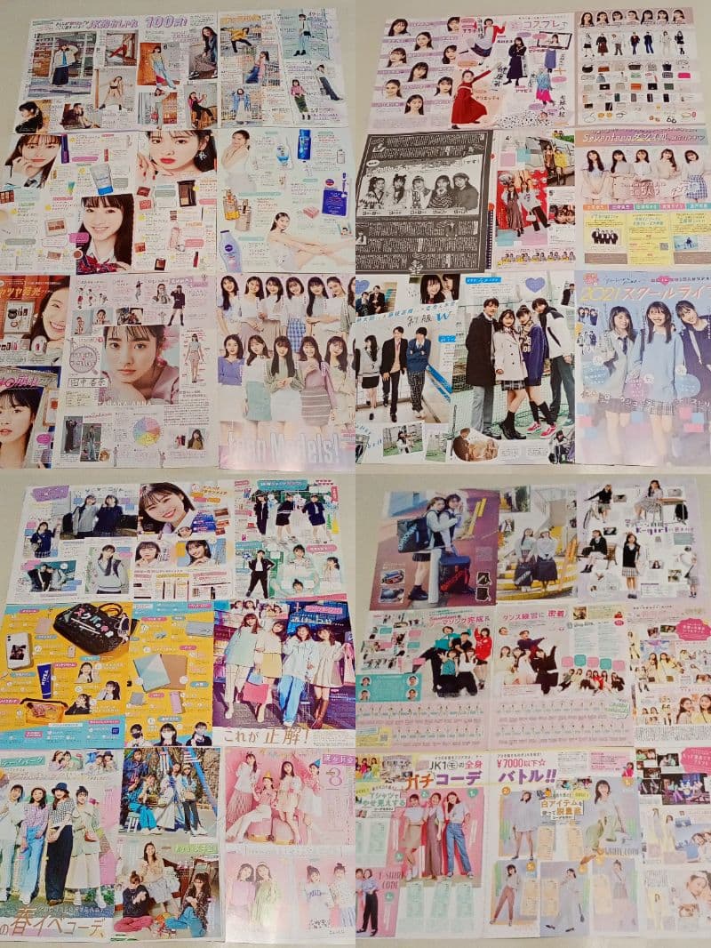 田中杏奈 切り抜き 350ページ＋冊子2冊　水着有／MEOVV ANNA アンナ