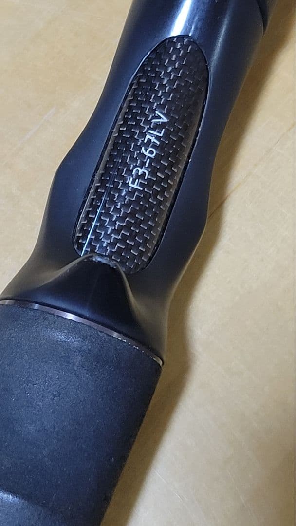 【旅の必需品】メガバス レヴァンテLEVANTE F3-67LV 4P