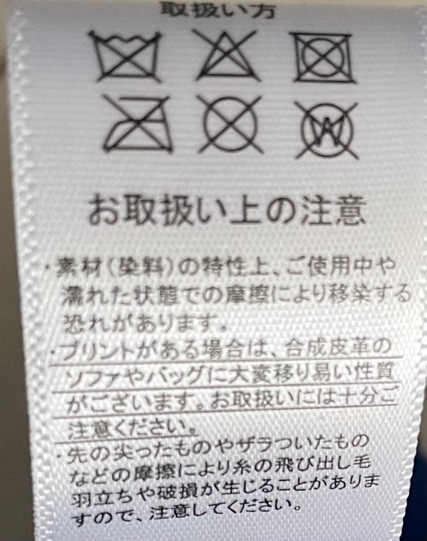 ラスト1点　新品　ドジャース シートクッション　フリーシートクッション3点セット
