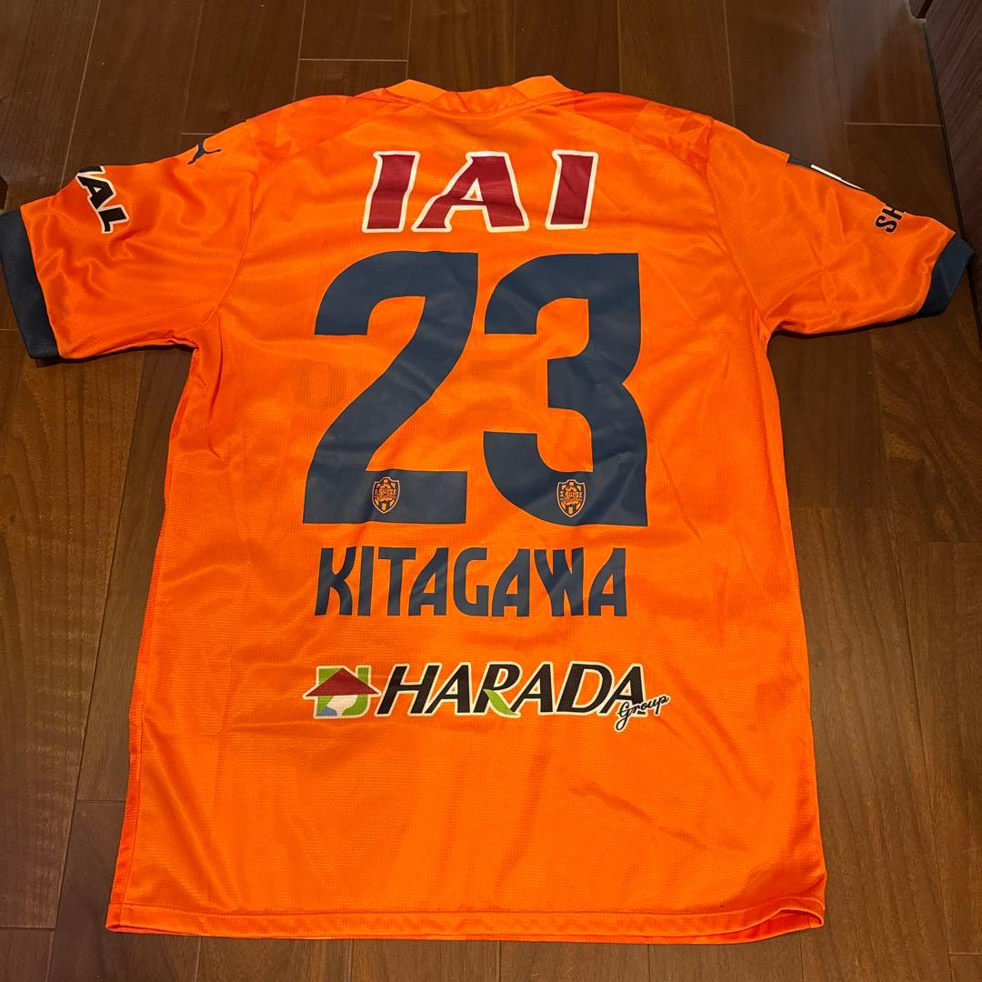 【Kenkun】清水エスパルス 北川航也選手 23番ユニフォーム