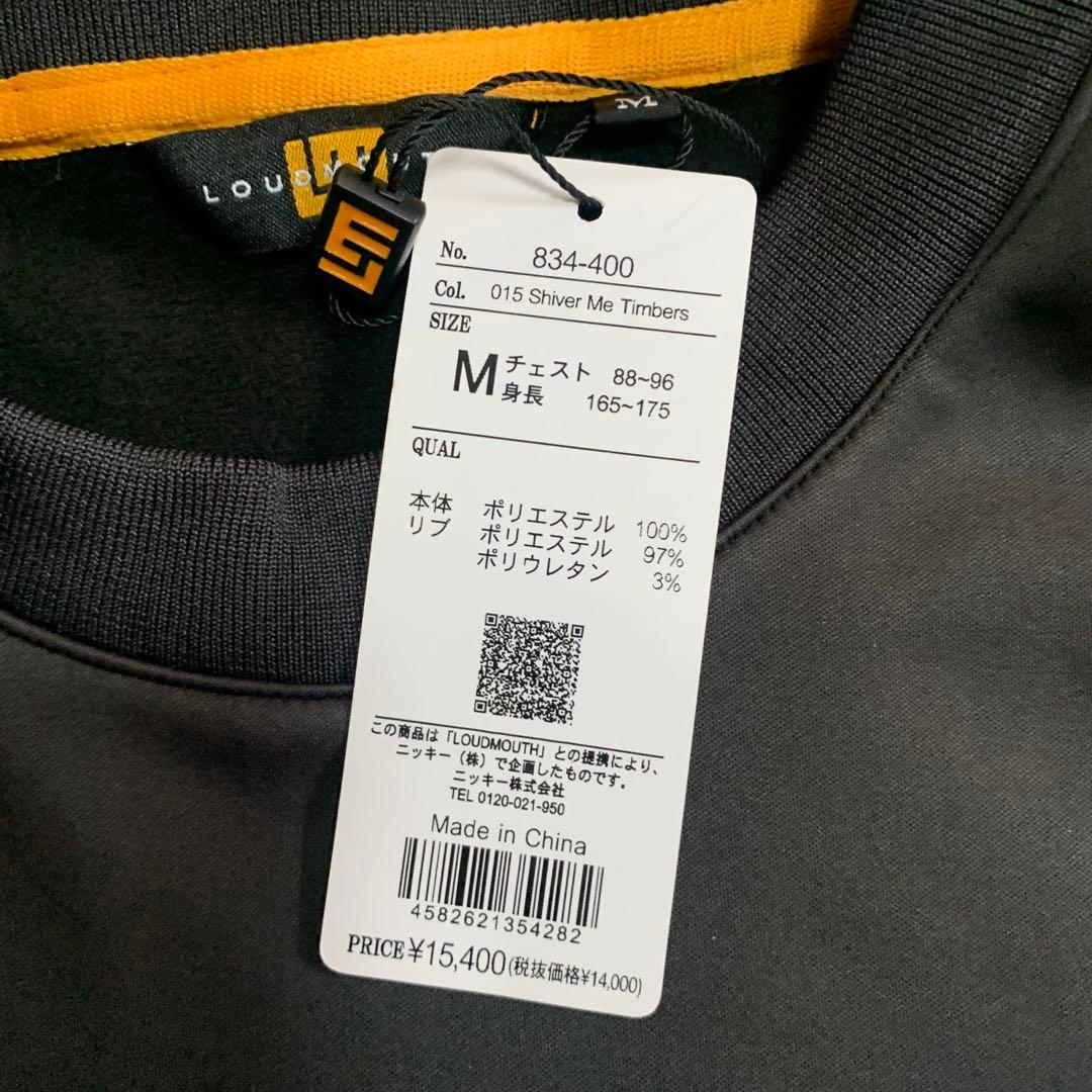 新品■15,400円【ラウドマウス ゴルフ】メンズ　トレーナー　ウェア　M