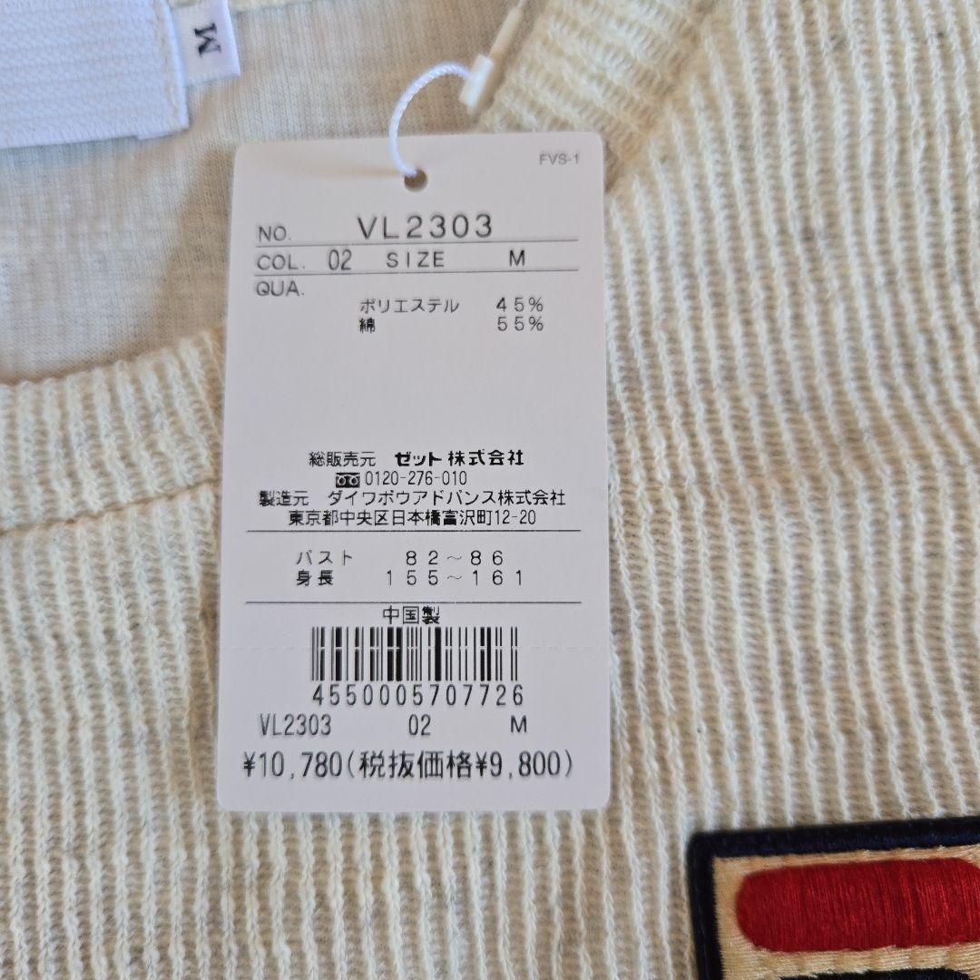 新品FILA VL2303 半袖 Mサイズ