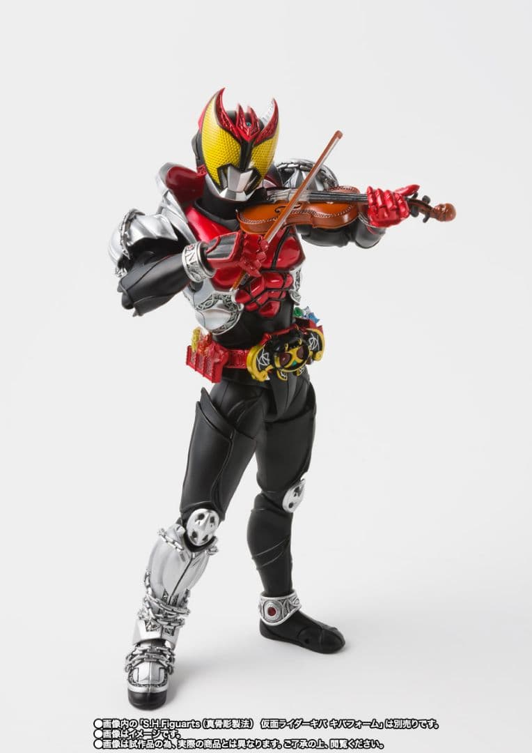 新品未開封 S.H.Figuarts マシンキバーオプションパーツセット