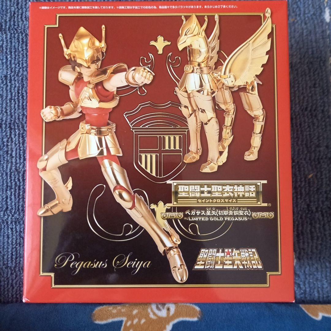 聖闘士星矢 黄金戦記BOX 2011年 バンダイ　PS3