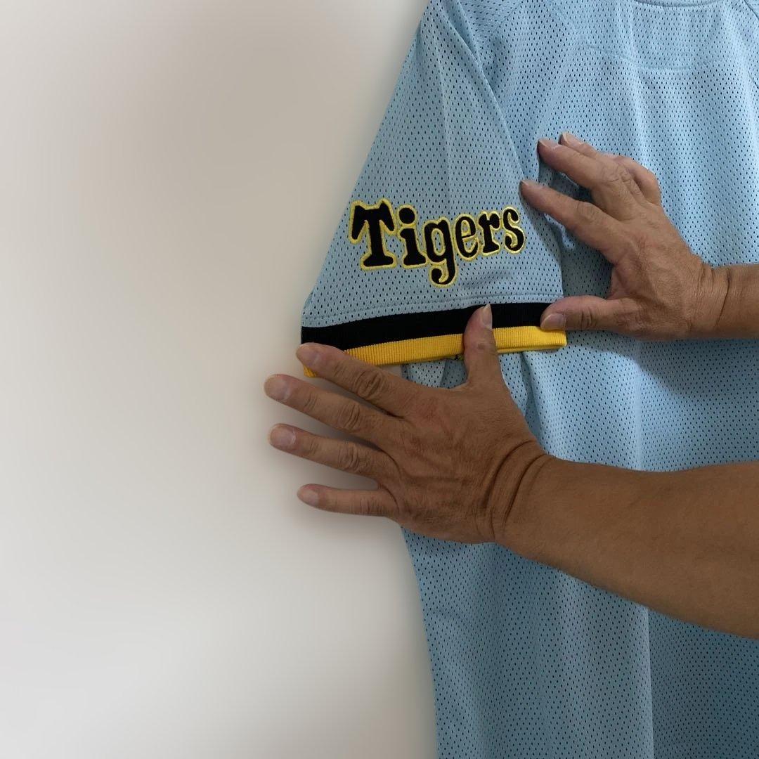 HANSIN Tigers メッシュユニフォーム