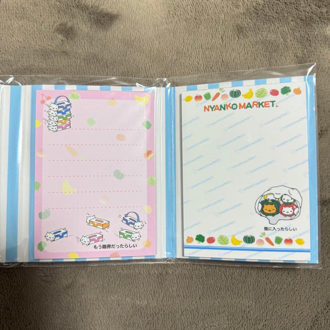 【新品未開封】にゃんにゃんにゃんこ にゃんこマーケット パタパタメモ