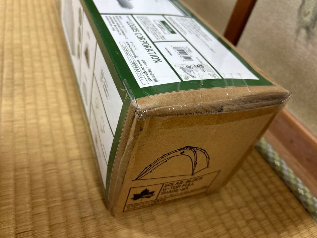【未開封品】LOGOS ソーラーブロック Q-TOP フルシェード-BA