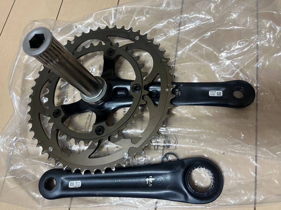 Campagnolo Athena クランクセット 50/34T
