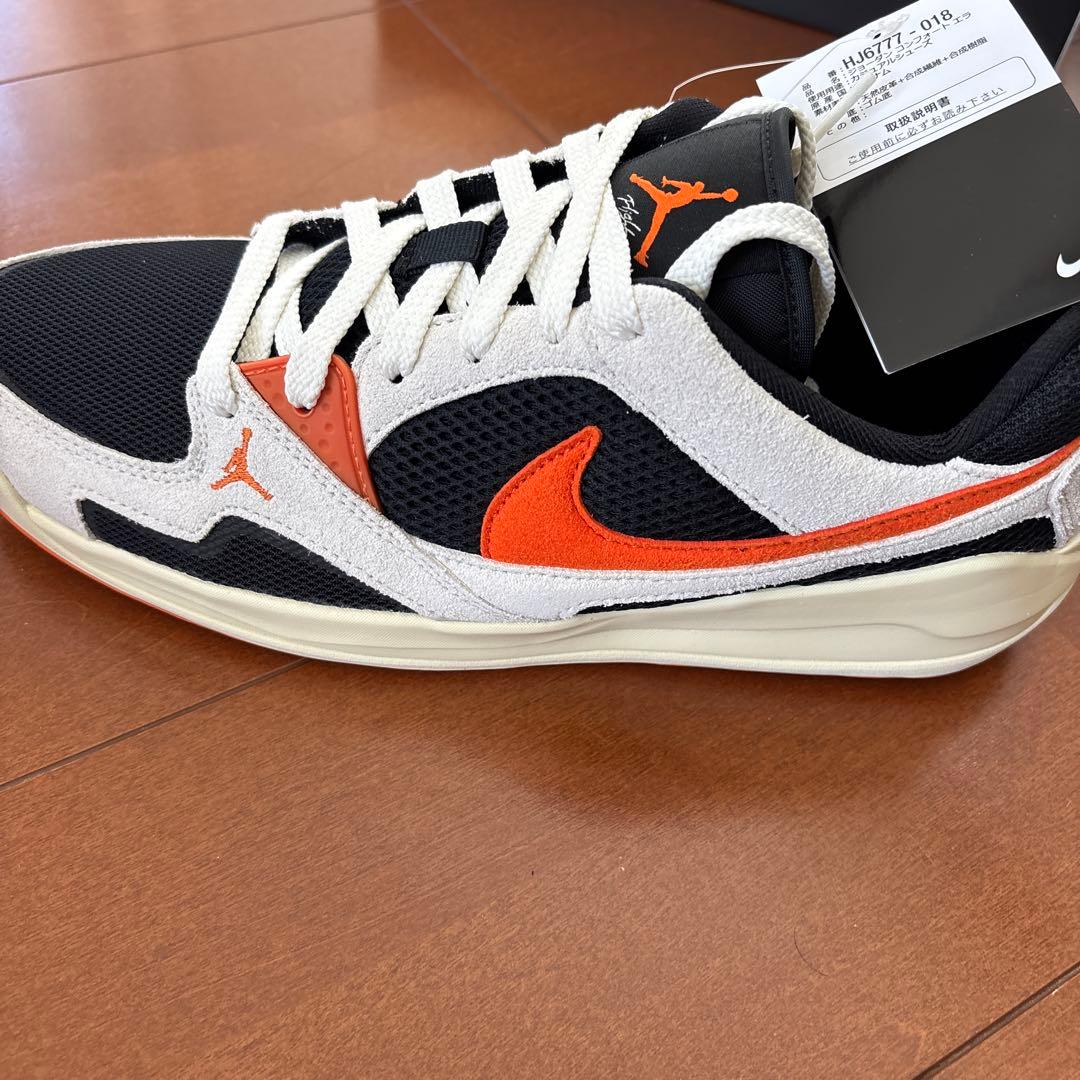 Nike Jordan コンフォート エラ