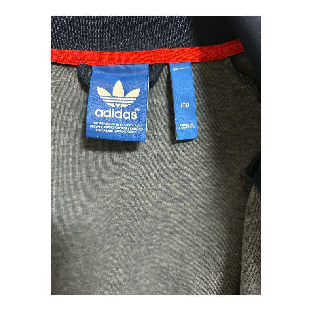 【値段交渉OK】adidas トラックジャケット TREFOIL FCTT L