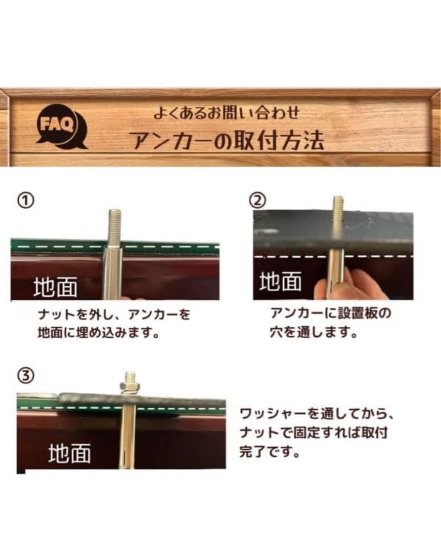 自転車スタンド 駐車スタンド　一台用　工事可能