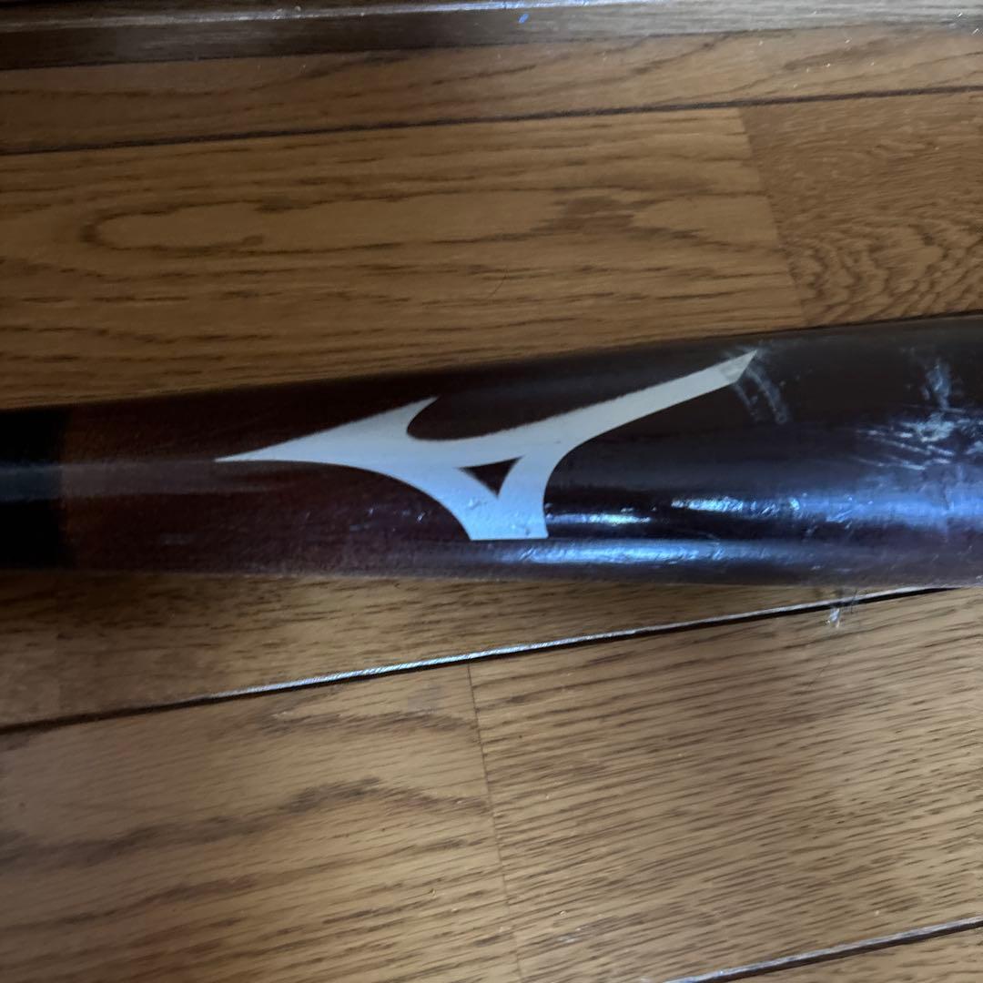 Mizuno BunLeague H. Kokubo バット