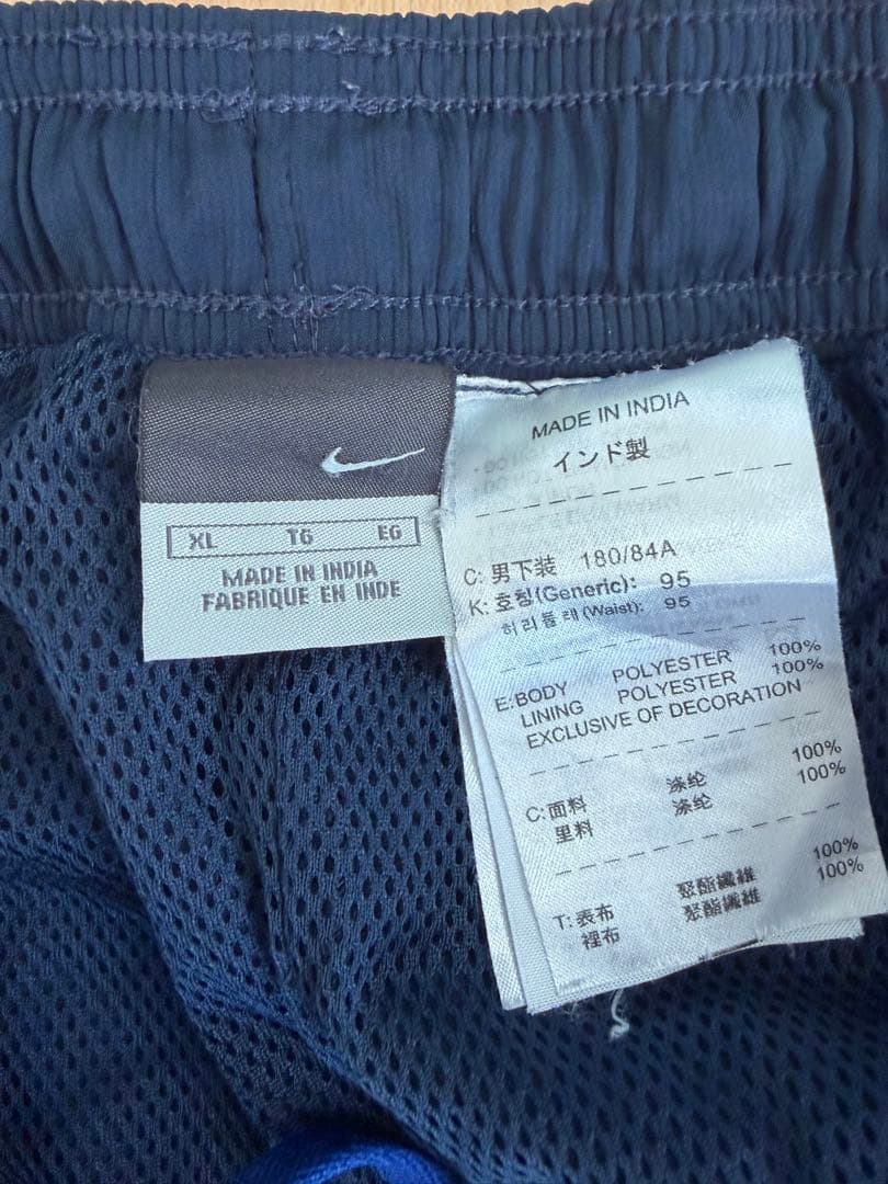 Nike マンチェスター・ユナイテッド ウィンドブレーカー XL上下