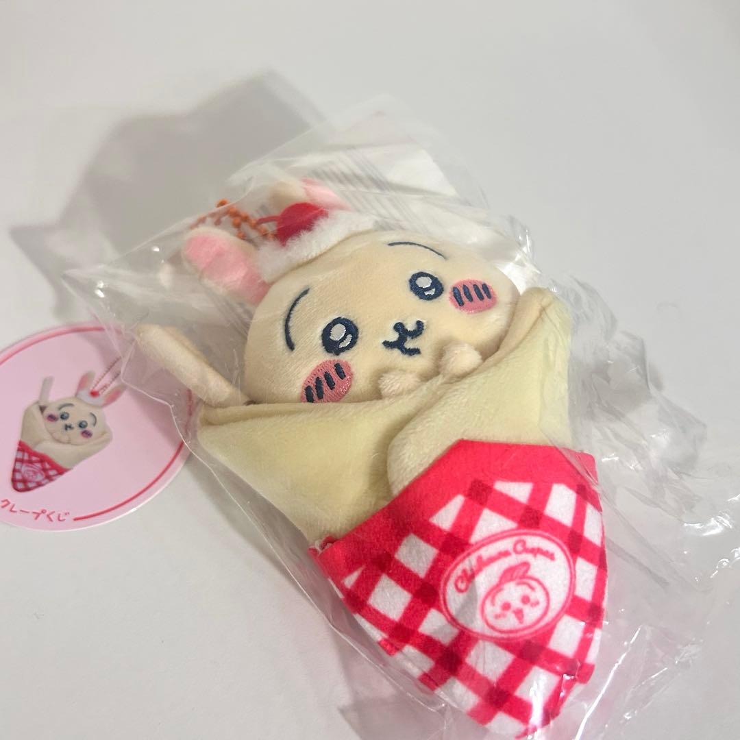 ちいかわ　クレープくじ　クレープになっちゃった！！マスコット　うさぎ