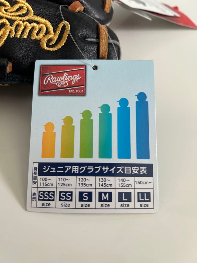 [新品未使用]ローリングスジュニア軟式用Lグローブ