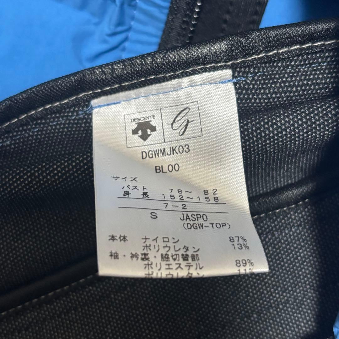 デサントゴルフDESCENTE 中綿ダウンハイブリッドジャケット Sサイズ