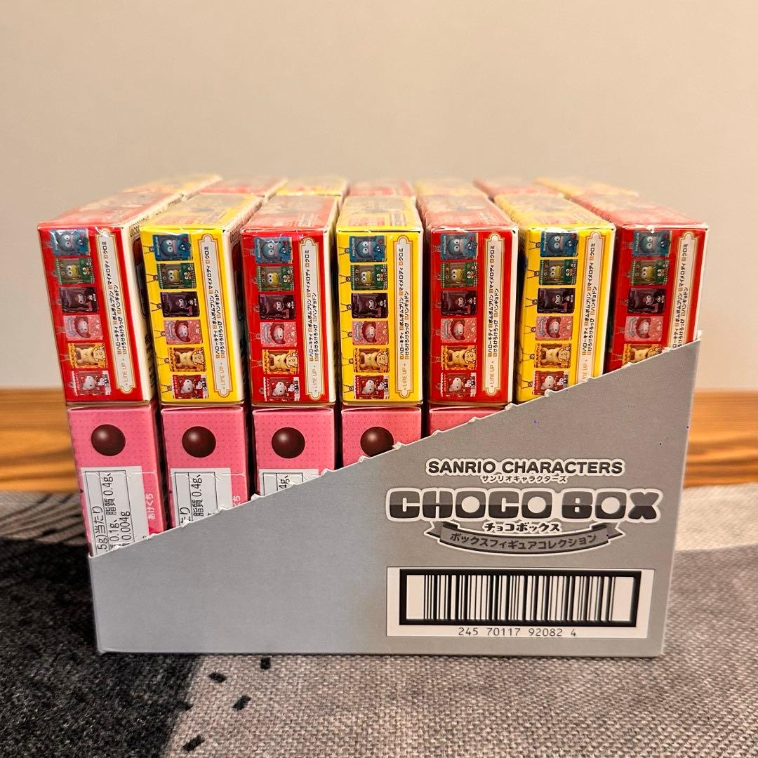 【未開封箱売り】サンリオキャラクターズ チョコボックス 14個セット