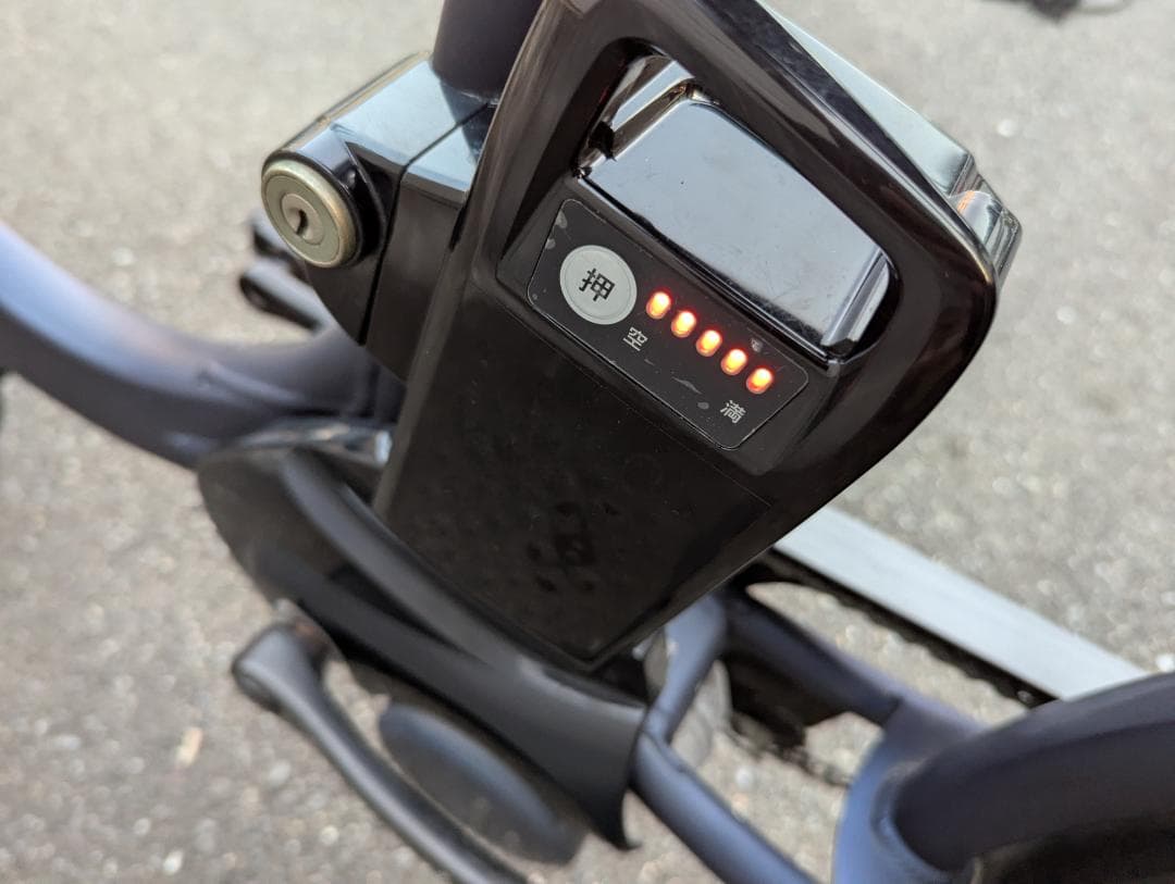 パナソニック 電動自転車 充電池リフレッシュ品 2019年製 マットネイビー