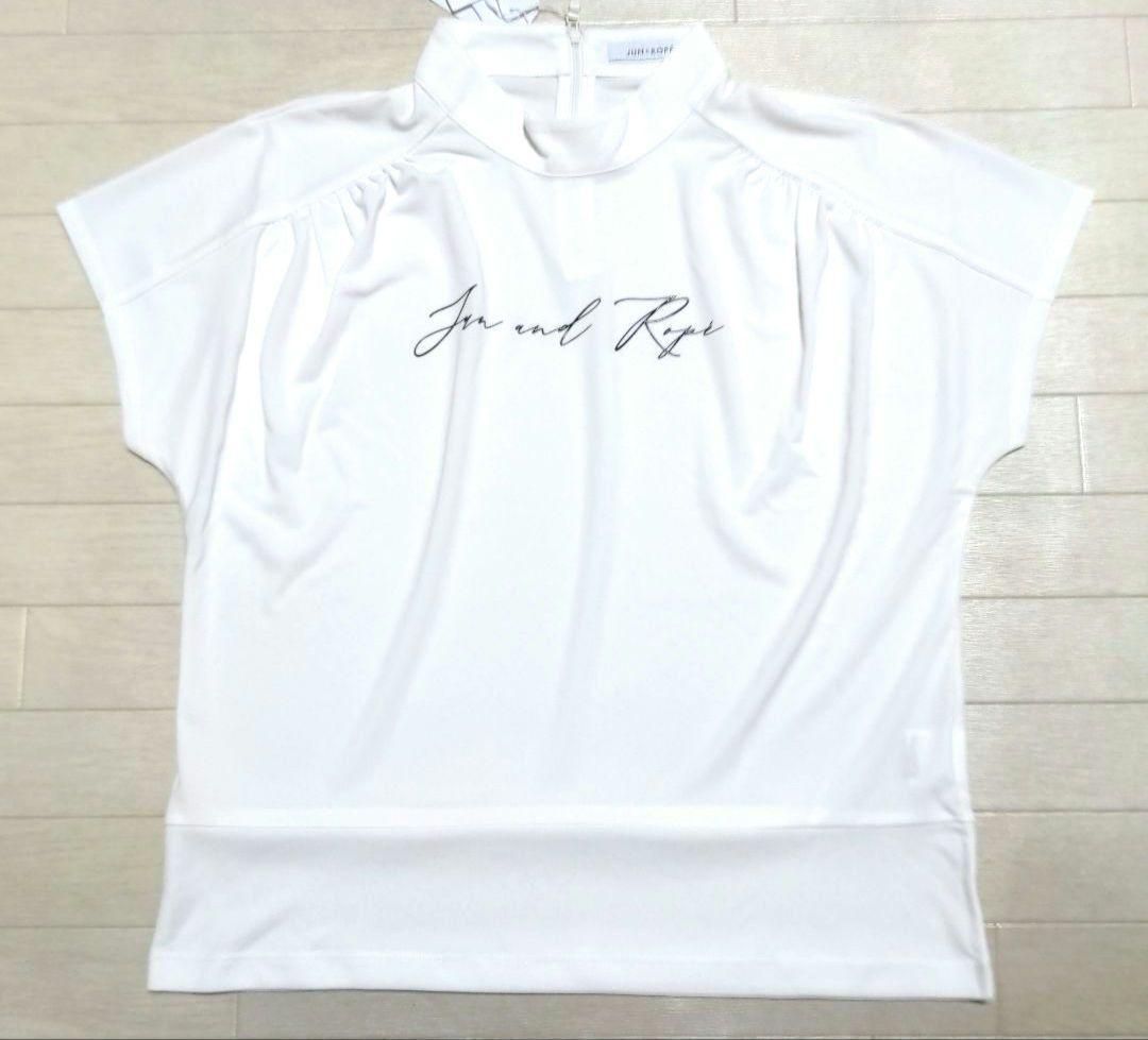 値下げ新品　ジュンアンドロペ　モックネックXL 白ホワイト定価22000円