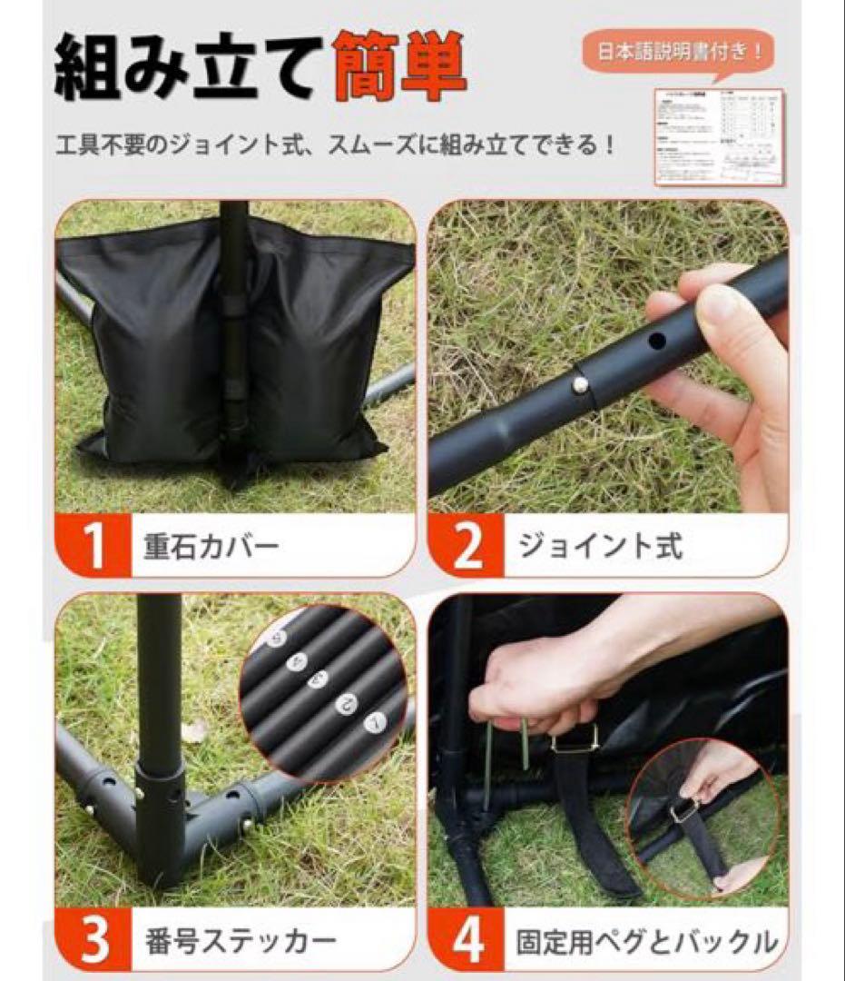 未使用）バイクガレージ サイクルハウス 自転車テント 物置