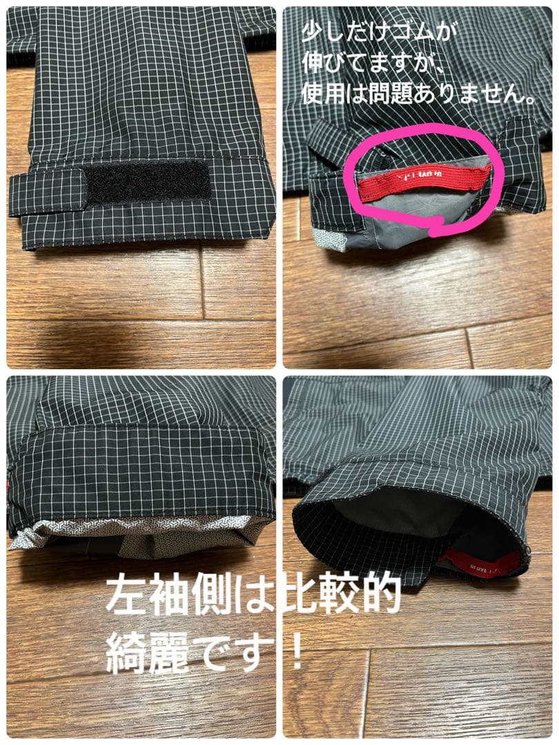 686 シックスエイトシックス 24-25 スノーボードウェア 上下 セットL
