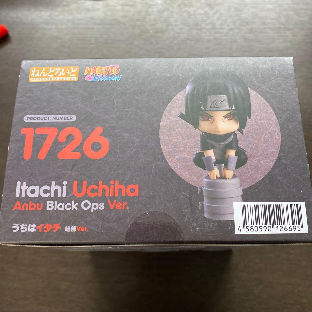 ねんどろいど NARUTO -ナルト- 疾風伝 うちはイタチ暗部Ver.