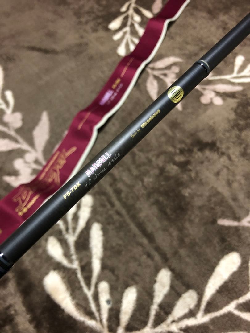 値下げMegabass デストロイヤーP5 F5-70X 極美品